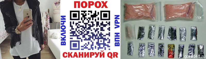 АМФЕТАМИН Premium Демидов