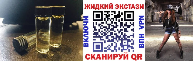 БУТИРАТ оксана Демидов