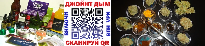 Cannafood конопля  купить наркотик  кракен вход  Демидов 