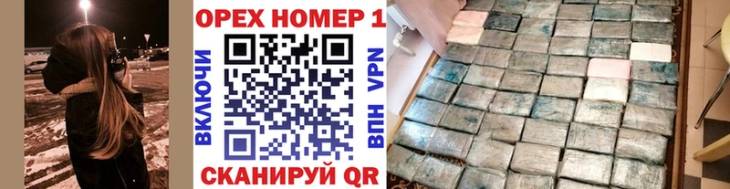 Cocaine 98%  Демидов 