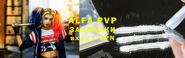 скорость mdpv Горнозаводск
