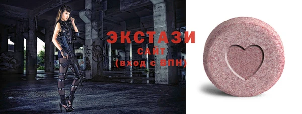 марихуана Вяземский