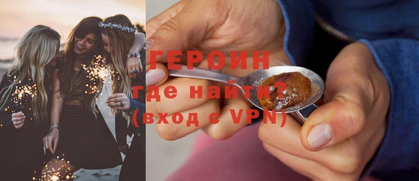 гидропоника Вязьма