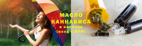 гидропоника Вязьма