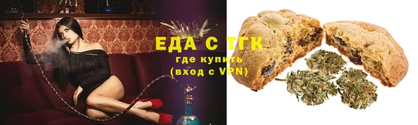 первитин Вязники
