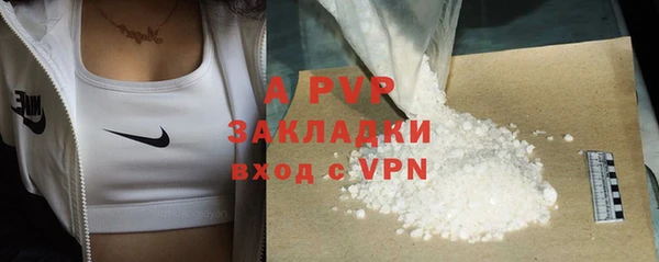 гидропоника Вязьма