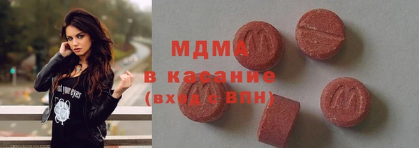 марихуана Вяземский