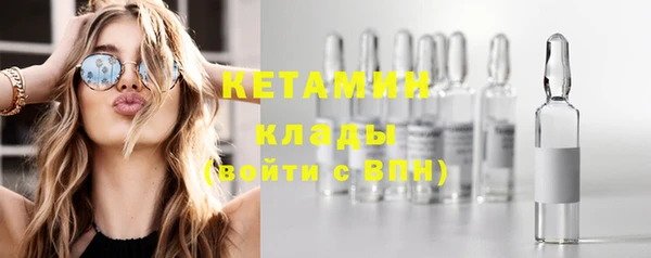 мефедрон мука Горно-Алтайск