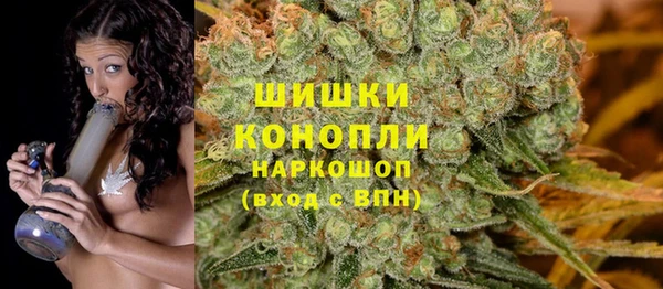 скорость mdpv Горнозаводск