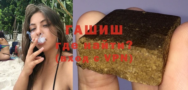 гидропоника Вязьма