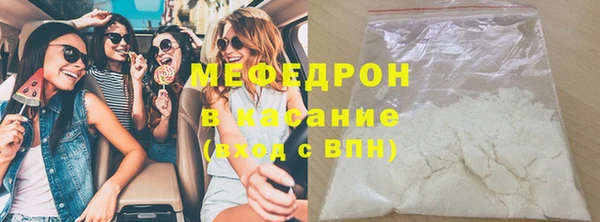 кокаин колумбия Верхнеуральск