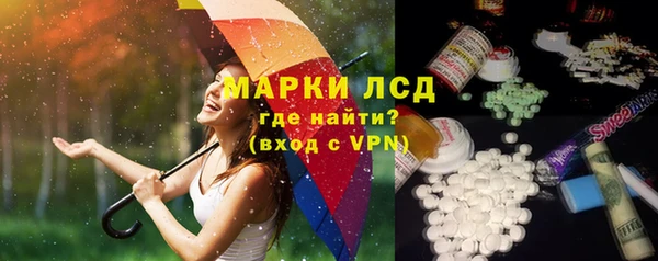 первитин Вязники
