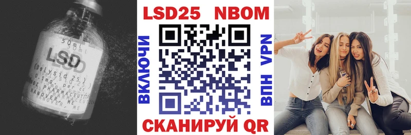 ЛСД экстази ecstasy  наркотики  Демидов 